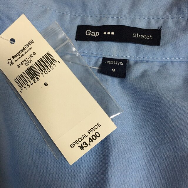 GAP(ギャップ)のGAP 長袖シャツ　サイズS レディースのトップス(シャツ/ブラウス(長袖/七分))の商品写真