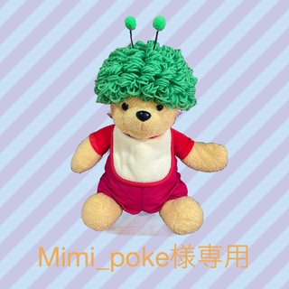 Mimi_poke様専用(衣装一式)
