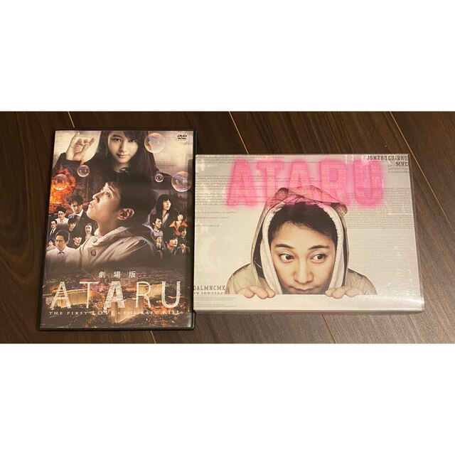 中居正広 ATARU DVD-BOX ディレクターズカット/劇場版|エンタメ/ホビー 中居正広 ATARU DVD-BOX ディレクターズカット/劇場版|エンタメ/ホビー
