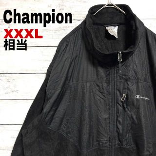 チャンピオン(Champion)のz30 US古着 チャンピオン フリース フルジップ 切り替えデザイン ロゴ (その他)