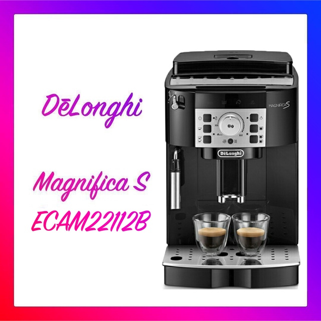 DeLonghi - デロンギ 全自動エスプレッソマシン マグニフィカS ECAM22112B