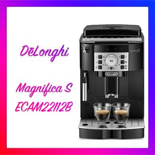DeLonghi - デロンギ 全自動エスプレッソマシン マグニフィカS ECAM22112B