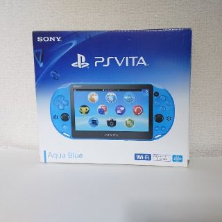 プレイステーションヴィータ(PlayStation Vita)のSONY PSVITA 本体 SCPH-2000 ZA23 アクアブルー 箱説付(携帯用ゲーム機本体)