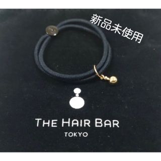 コレットマルーフ(colette malouf)のTHE HAIR BAR TOKYO ヘアゴム  新品未使用(ヘアゴム/シュシュ)