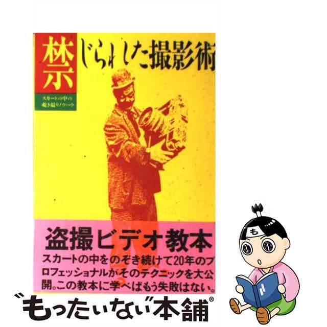 学戦都市アスタリスク 全12巻 レンタル落ちDVD 学戦都市アスタリスク 全12巻 レンタル落ちDVD
