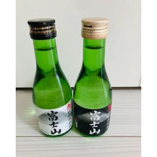 富士山 焼酎2本セット(焼酎)