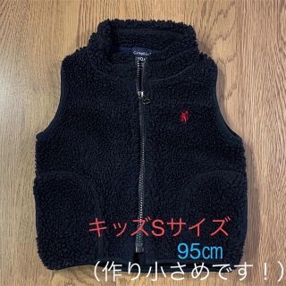 ジムフレックス(GYMPHLEX)のジムフレックス　キッズS　ボアベスト(ジャケット/上着)