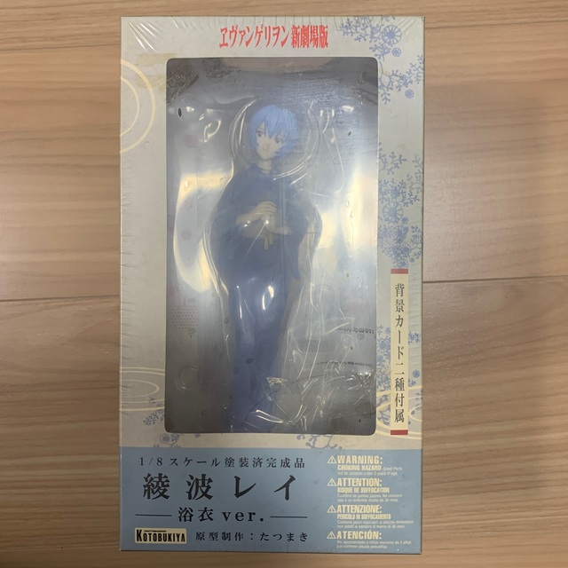 KOTOBUKIYA(コトブキヤ)のエヴァンゲリオン　コレクション　フィギュア　綾波レイ（浴衣Ver） ハンドメイドのおもちゃ(フィギュア)の商品写真