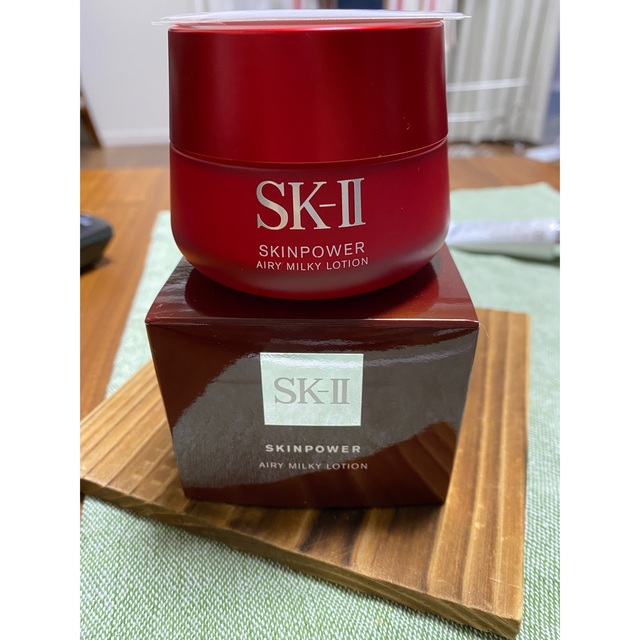 新品、未開封 SK-II スキンパワーエアリー 乳液 ミルキー ローション ...