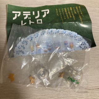 アデリアレトロ　ミニチュアコレクション　ボンボン入れ野花(その他)
