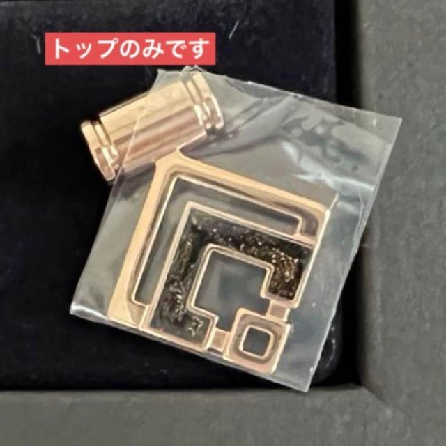 Colantotte - コラントッテTAO ARAN mini 2020 トップのみ・特典DVD付