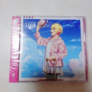 うたプリ マジLOVEスターリッシュツアーズCD【翔】(アニメ)