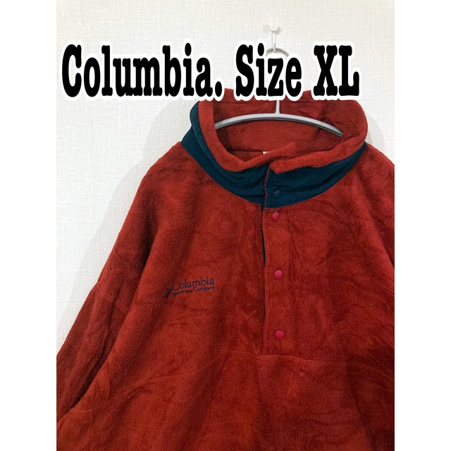 Columbia(コロンビア)のColumbia フリースジャケット　ハーフジップ　RED メンズのジャケット/アウター(ブルゾン)の商品写真