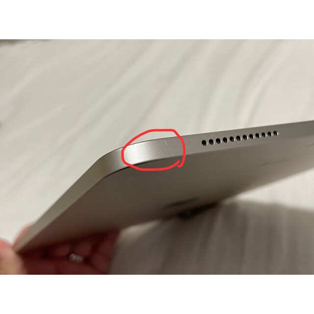 iPad Air 第5シリーズ　品