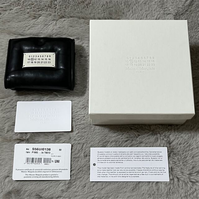 ★最終値下げ★maison margiela  グラムスラム　財布