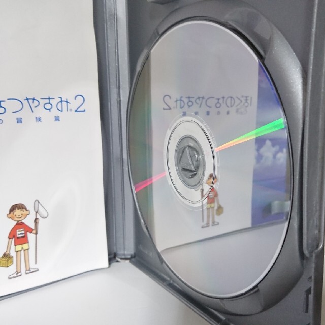 PS2本体 ぼくのなつやすみ2
