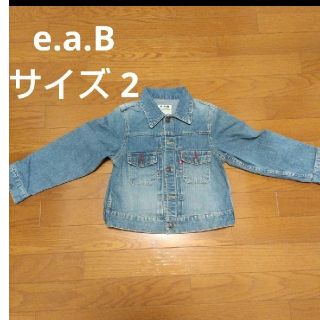 エーアーベー(e.a.B)のキッズ Gジャン ベベ ジャケット 2 アウター e.a.B(ジャケット/上着)