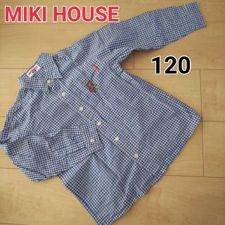 ミキハウス(mikihouse)のセール！美品  ミキハウス  長袖シャツ チェック ブルー 青 120(ブラウス)