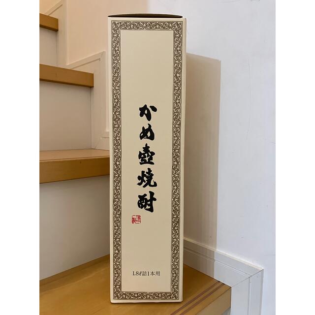 新品未開封 森伊蔵 1800ml 1.8L 一升瓶 焼酎 8月到着分