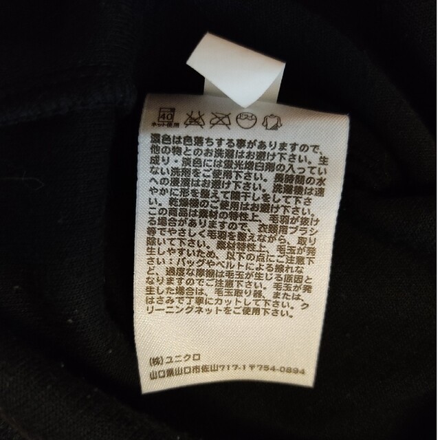 UNIQLO(ユニクロ)のころんモップさま*ユニクロ*160㎝  ヒートテックフリースハイネック　黒 キッズ/ベビー/マタニティのキッズ服男の子用(90cm~)(Tシャツ/カットソー)の商品写真