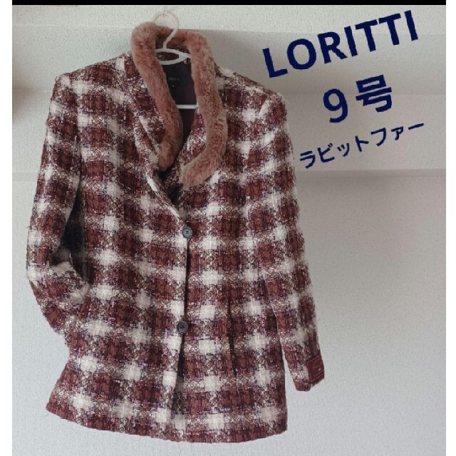 LORITTI ラビットファージャケット/コート - 毛皮/ファーコート
