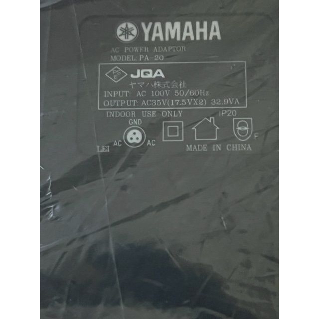 YAMAHA　PA-20　未使用