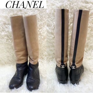 シャネル バイカラー ブーツ(レディース)の通販 55点 | CHANELの