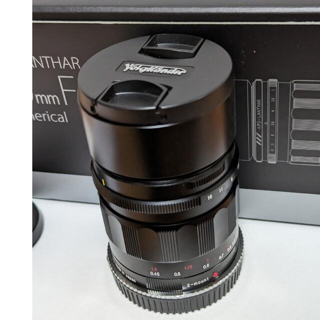 Nikon(ニコン)のコシナ APO-LANTHAR 50mm F2　SONY E NIKON Z スマホ/家電/カメラのカメラ(レンズ(単焦点))の商品写真