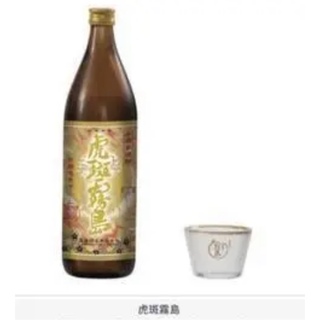 フィギュア霧島焼酎ミニチュアコレクションバンダイ日本のお酒ガチャガチャ虎斑霧島(その他)