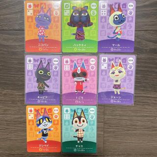 どうぶつの森 amiiboカード あつ森 1ごう キャビア チャス ね どうぶつの森 amiiboカード あつ森 1ごう キャビア チャス ね