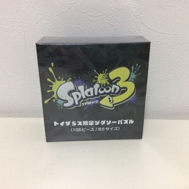 スプラトゥーン3 トイザらス限定ジクソーパズル エンタメ/ホビーのエンタメ その他(その他)の商品写真