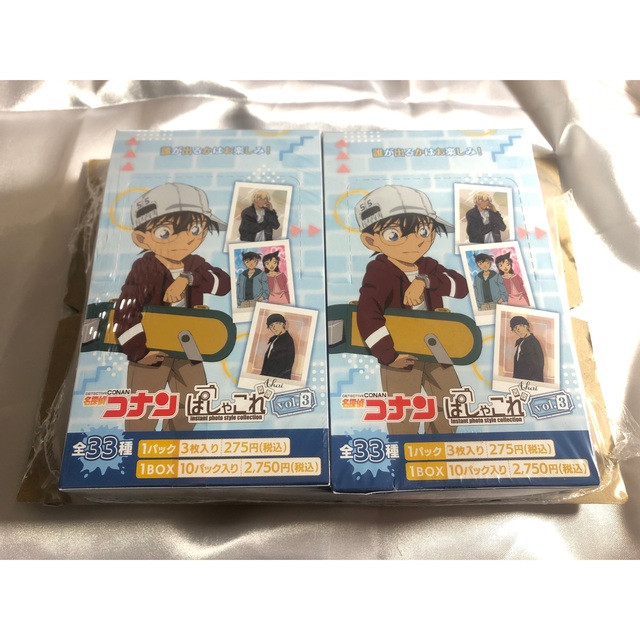 ２BOXセット 新品未開封 名探偵コナン ぱしゃこれ vol.3 BOX