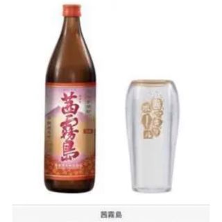 フィギュア霧島焼酎ミニチュアコレクションバンダイ日本のお酒ガチャガチャ茜霧島(その他)