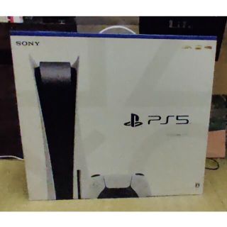 海猫様専用 PS5 PlayStation5 本体 新品 未使用(家庭用ゲーム機本体)