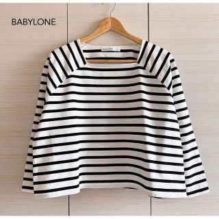 バビロン(BABYLONE)の最終sale⭐︎新品未使用✦︎バビロン❤︎ボーダー カットソー(カットソー(長袖/七分))