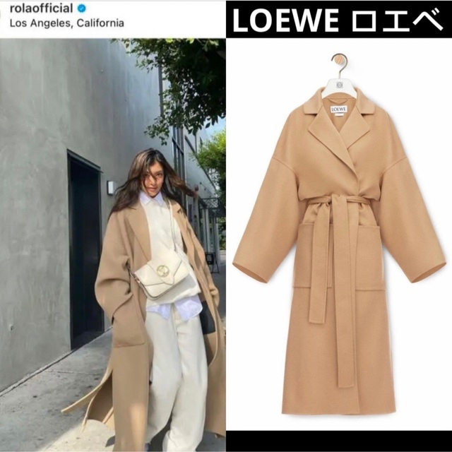 LOEWE  ロエベ　シルク混　ロング　コート