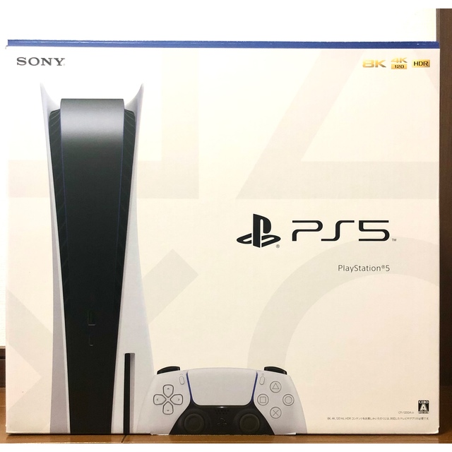 PS5新品未使用　PlayStation5 新型 CFI-1200A01