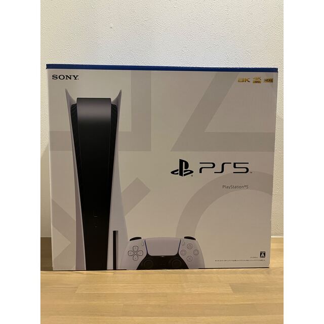 PlayStation5プレイステーション5 PS5 CFI-1200A01