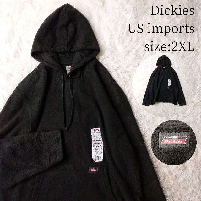 US輸入★Dickies フリースパーカー プルオーバー 2XL ブラック