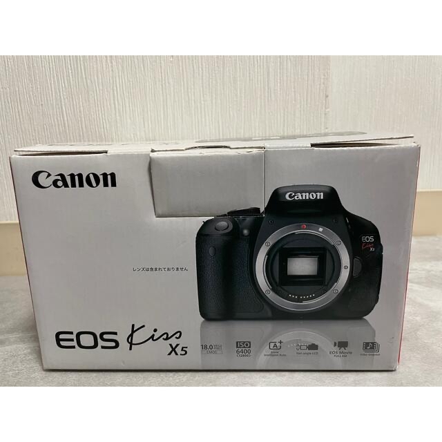 Canon(キヤノン)のCanon EOS KISS X5 本体&レンズ3個セット スマホ/家電/カメラのカメラ(デジタル一眼)の商品写真