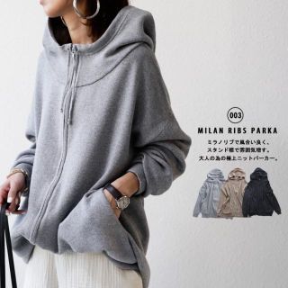 アンティカ パーカー(レディース)の通販 200点以上 | antiquaの アンティカ パーカー(レディース)の通販 200点以上 | antiquaの