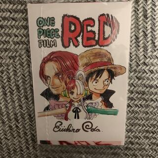 ワンピース(ONE PIECE)のONE PIECE FILM RED 第6弾 特典 ビジュアルカードセット(ノベルティグッズ)