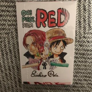 ワンピース(ONE PIECE)のONE PIECE FILM RED 第6弾 特典 ビジュアルカードセット(ノベルティグッズ)