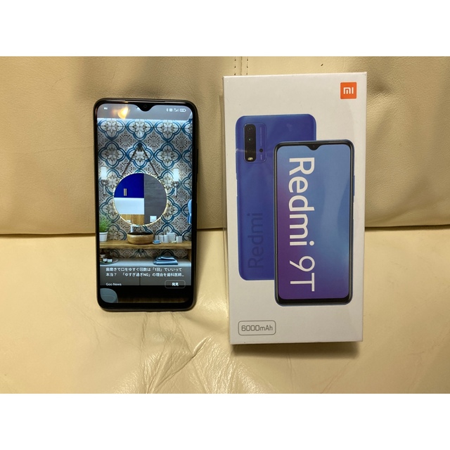 中古美品☆Redmi 9T☆64GB☆送料無料の通販 by Polinky☆'s shop｜ラクマ