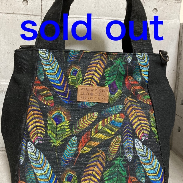 セール専門店 SOLD OUT バッグ heartofnm.com