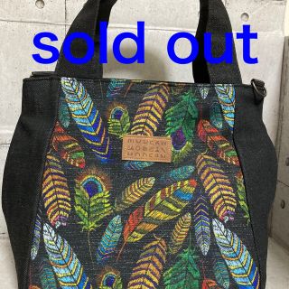 SOLD OUT(バッグ)