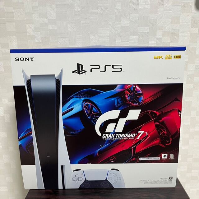 【新品】PS5 ディスクドライブ搭載モデル  グランツーリスモ7 同梱版プレステーションファイブ