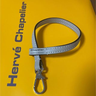 エルベシャプリエ(Herve Chapelier)のよしよしよしこ様専用エルベシャプリエ　レザーストラップ1660L  マスティック(その他)