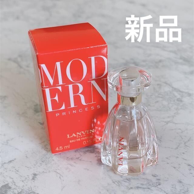 LANVIN - LANVIN モダンプリンセス 4.5ml ミニ香水 EDP ランバン 新品の通販 by だんごや｜ランバンならラクマ