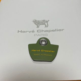 エルベシャプリエ(Herve Chapelier)のエルベシャプリエ　レザーチャーム　118L ジャスマン(チャーム)